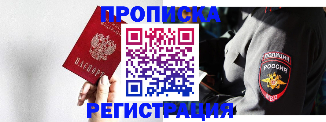 форма 3 в Санкт-Петербурге