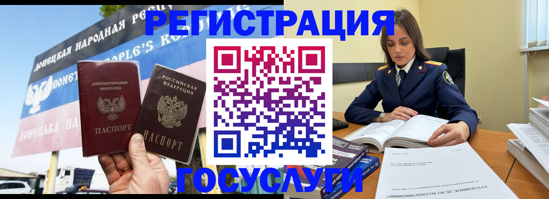 форма 3 в Санкт-Петербурге